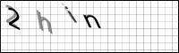 Captcha Bild
