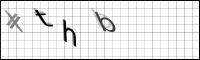 Captcha Bild