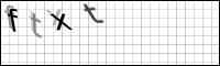 Captcha Bild