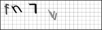 Captcha Bild