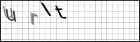 Captcha Bild