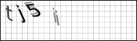 Captcha Bild
