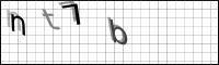 Captcha Bild