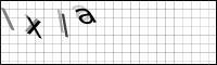 Captcha Bild