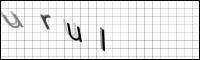 Captcha Bild