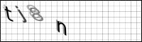 Captcha Bild