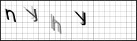 Captcha Bild