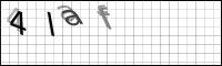 Captcha Bild