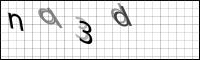 Captcha Bild