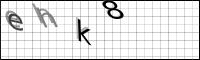 Captcha Bild