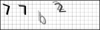Captcha Bild