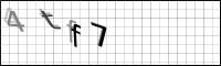 Captcha Bild