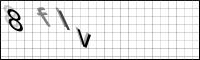 Captcha Bild
