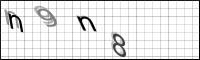Captcha Bild