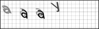 Captcha Bild