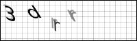 Captcha Bild