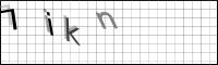 Captcha Bild