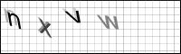 Captcha Bild