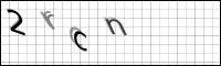 Captcha Bild