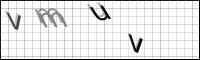 Captcha Bild