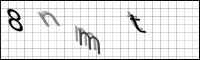 Captcha Bild
