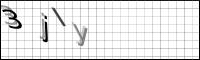 Captcha Bild