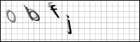 Captcha Bild
