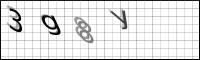 Captcha Bild