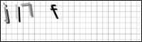 Captcha Bild